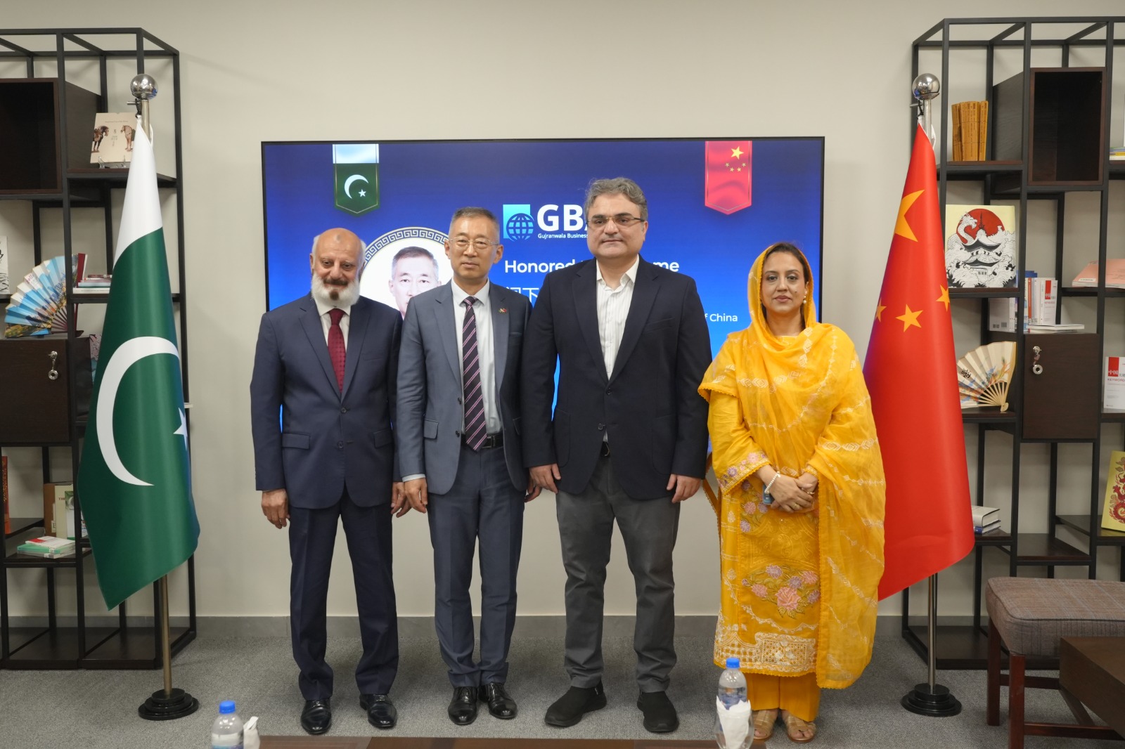 BRI Excellence Centre Ceremony